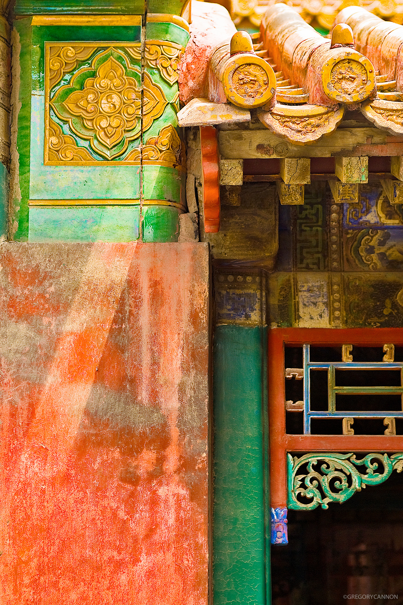 Royal yellow tiles