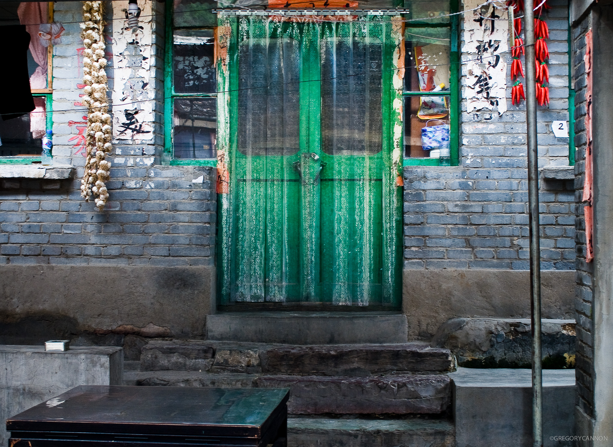 The green door