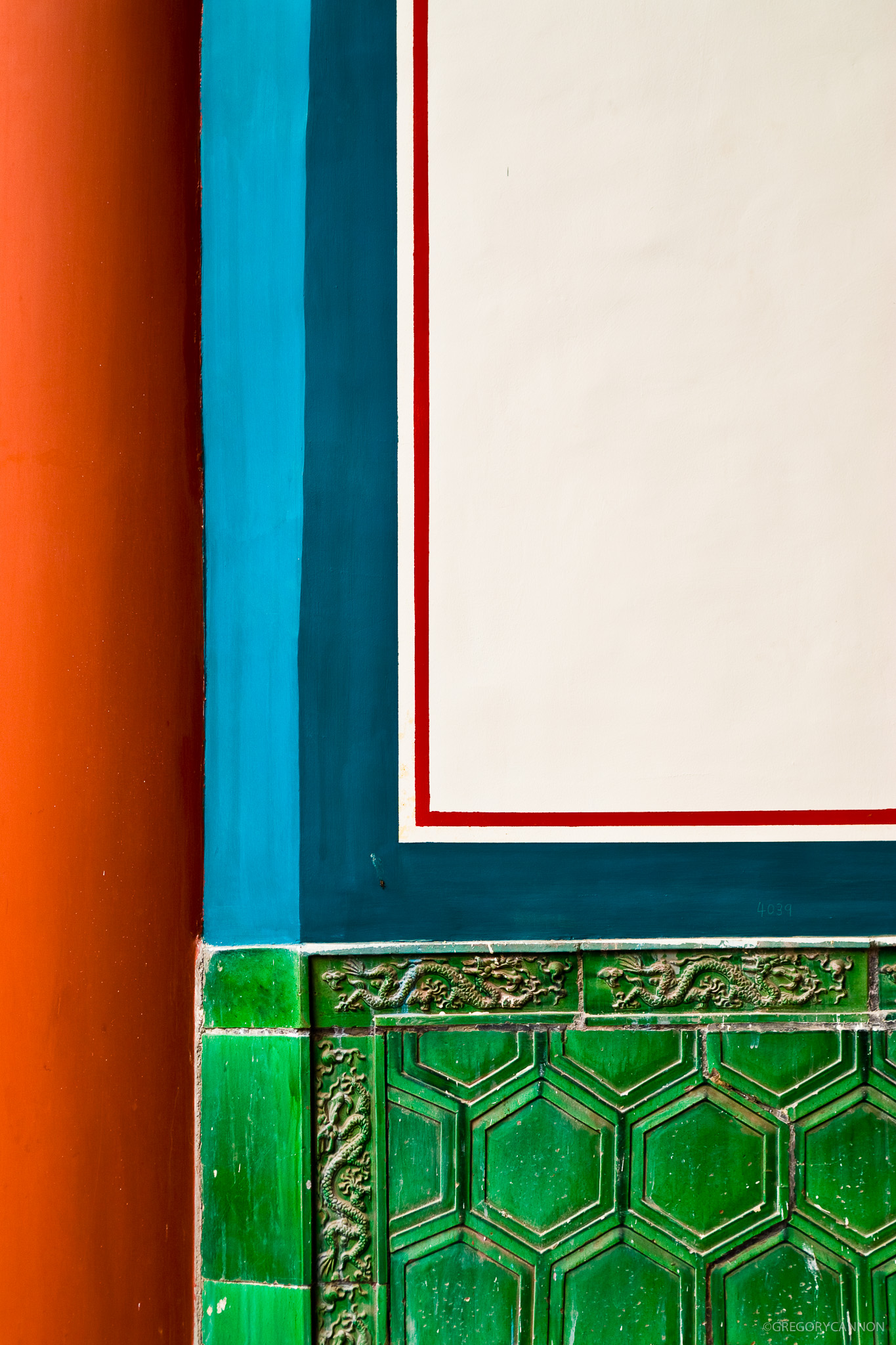 Tilework